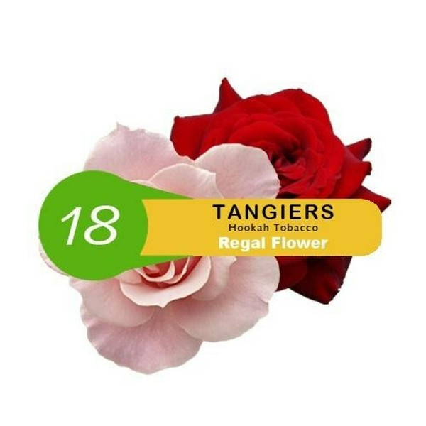 TANGIERS - REGAL FLOWER - NOIR - 250GR (M)
