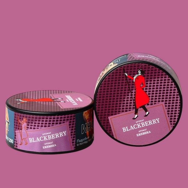 SATYR - BLACKBERRY Ежевика  - 25 (M)