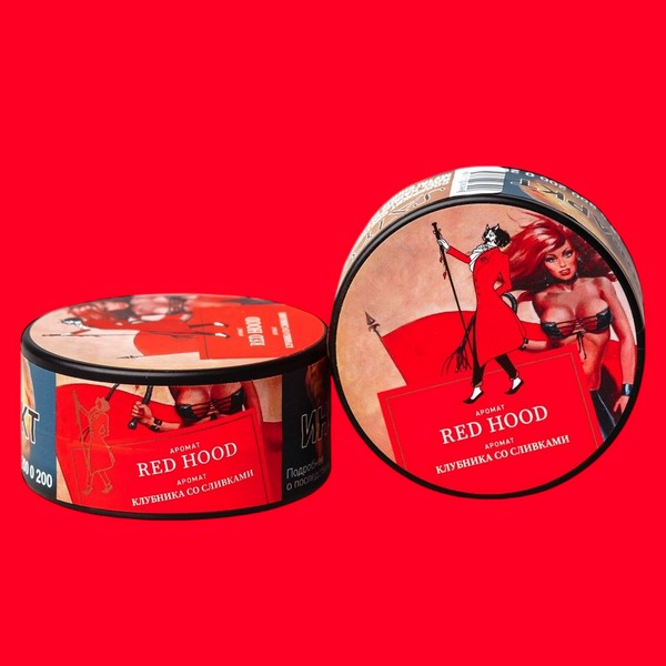 SATYR - RED HOOD Красная Шапочка 25 (M)