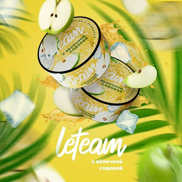 LETEAM MEDIUM - С ЯБЛОЧНОЙ СОДОВОЙ - 25 GR (M)
