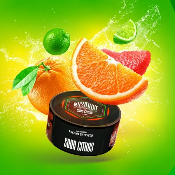 MUSTHAVE - SOUR CITRUS 125 (M)