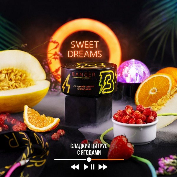 BANGER - SWEET DREAMS - Сладкий цитрус с ягодами - 100 (M)