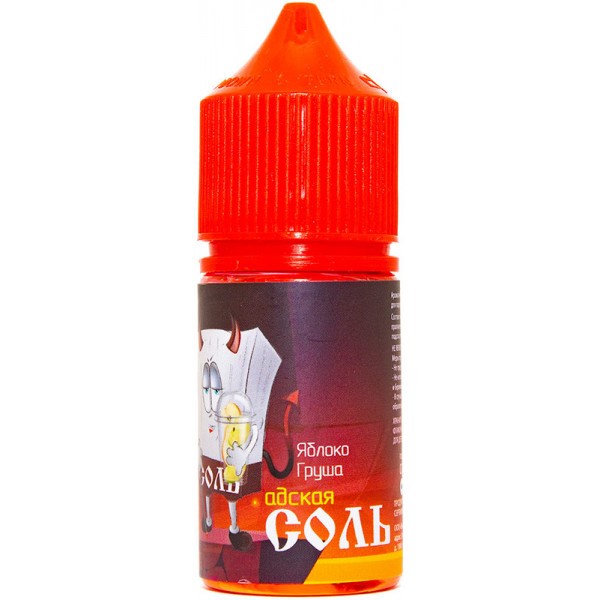 ЖИДКОСТЬ СОЛЬ SALT20 АДСКАЯ Яблоко Груша 30 мл 20 мг