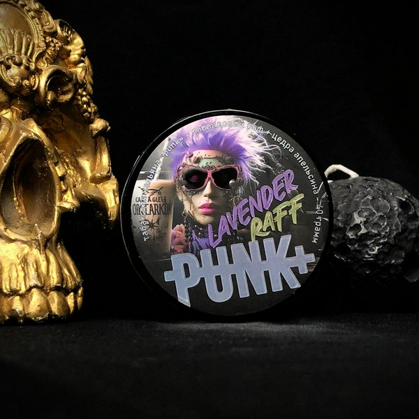 PUNK - LAVENDER RAFF - Лавандовый раф с цедрой апельсина 40 (M)