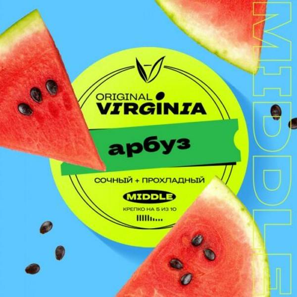 ORIGINAL VIRGINIA MIDDLE - АРБУЗ 25 (M)