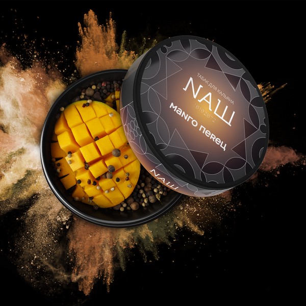 NАШ R - МАНГО ПЕРЕЦ 20 (M)