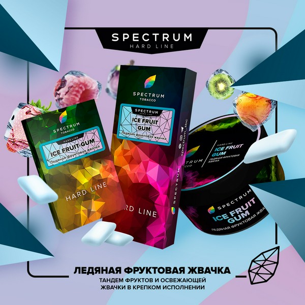 SPECTRUM HL - ICE FRUIT GUM 25 (M)