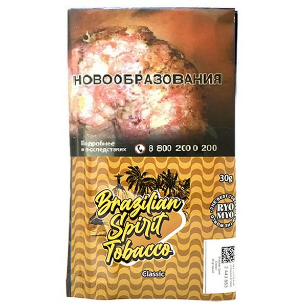 BRAZILIAN SPIRIT CLASSIC Табак 30 гр. (M)