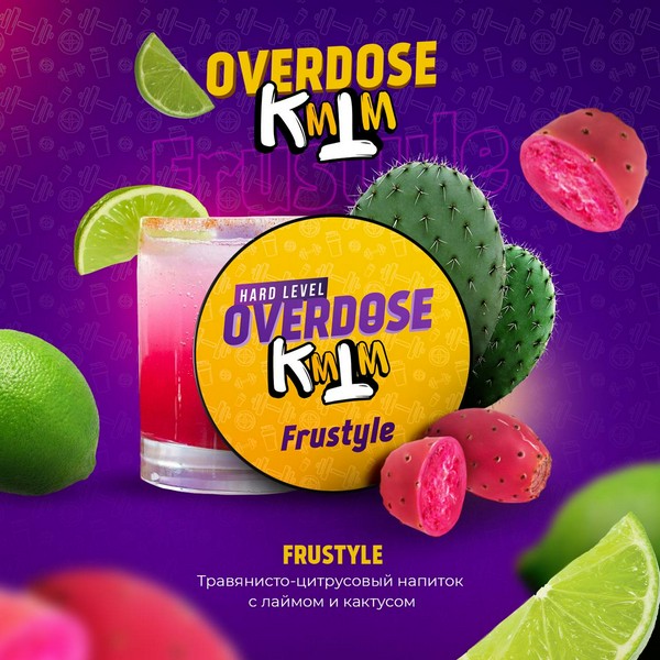 OVERDOSE - FRUSTYLE - 25 (M)
