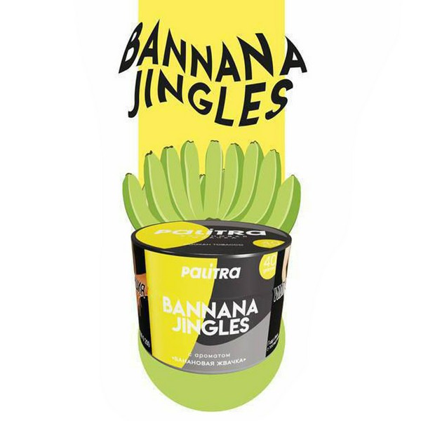 PALITRA - Bannana Jingles (Банановая жвачка) 40