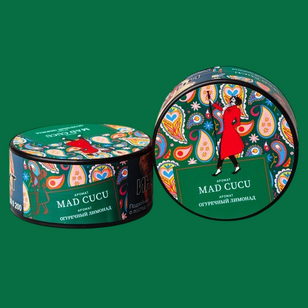 SATYR - MAD CUCU Огурец 25 (M)