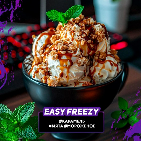 XPERIENCE by DARKSIDE - EASY FREEZY - 30 (M)