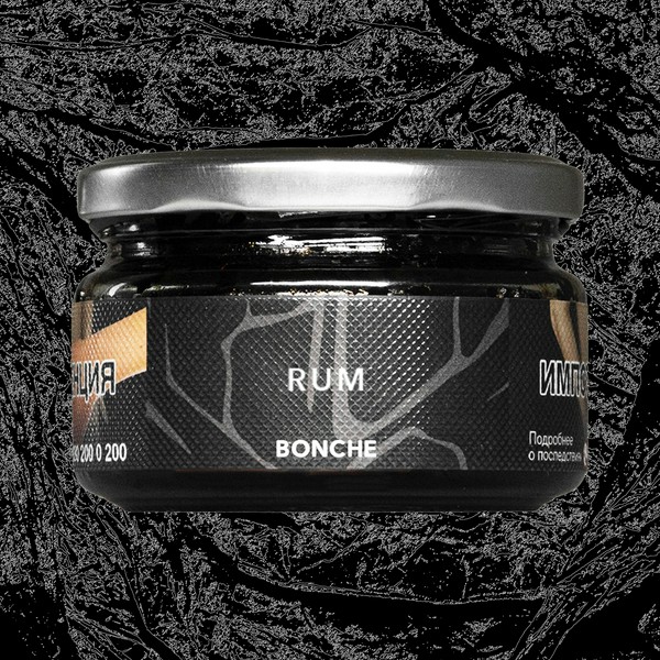 BONCHE Rum (Ром) - 120 (M)