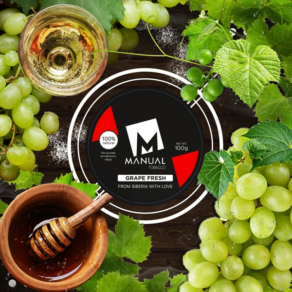 X MANUAL RED LINE - GREEN (FRESH) GRAPE - 100