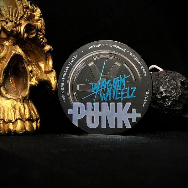 PUNK - WAGON WHEELZ - Печенье, шоколад и ягодный джем 40 (M)