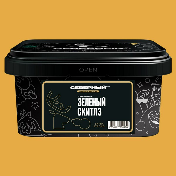 СЕВЕРНЫЙ PROFESSIONAL - ЗЕЛЕНЫЙ СКИТЛЗ 200 (M)