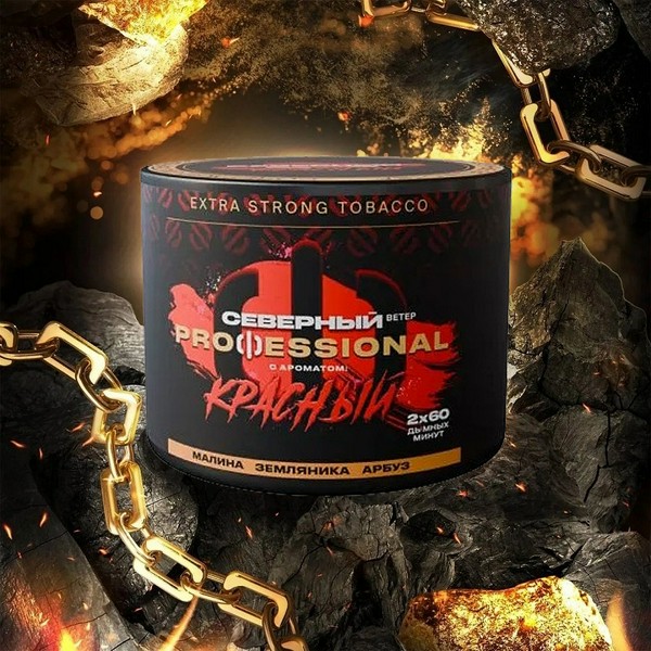 СЕВЕРНЫЙ PROFESSIONAL - КРАСНЫЙ 40 (M)