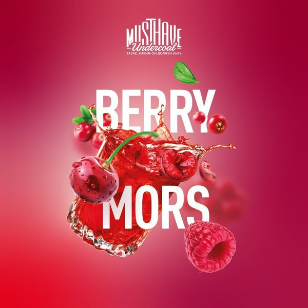 MUSTHAVE - BERRY MORS 25 (M)
