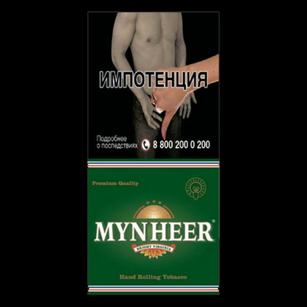 MYNHEER BRIGHT VIRGINIA Табак сигаретный 30 гр (M)