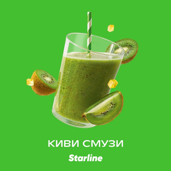 X STARLINE - КИВИ СМУЗИ - 25 (M)