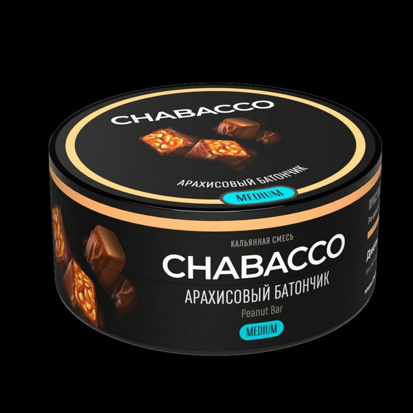 CHABACCO MEDIUM - PEANUT BAR (АРАХИСОВЫЙ БАТОНЧИК) - 200GR (M)