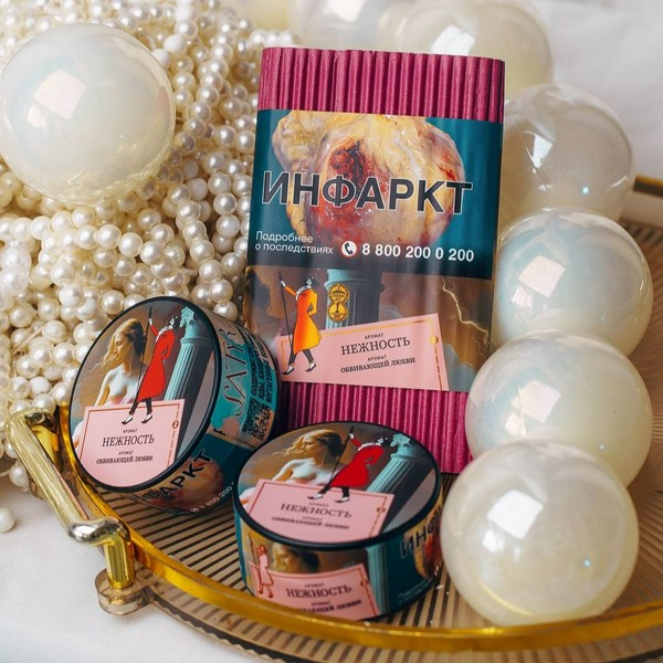 SATYR OLD SCHOOL - НЕЖНОСТЬ Обвивающая Любовь 25 (M)