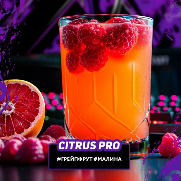 XPERIENCE by DARKSIDE - CITRUS PRO - 30 (M)