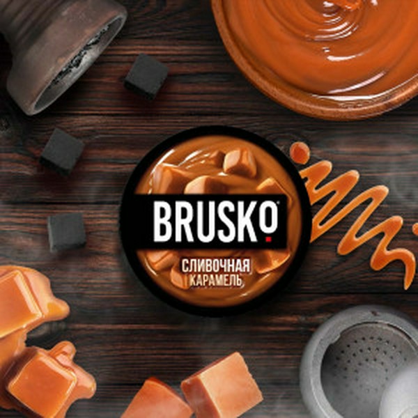 BRUSKO MEDIUM - СЛИВОЧНАЯ КАРАМЕЛЬ - 50GR (M)