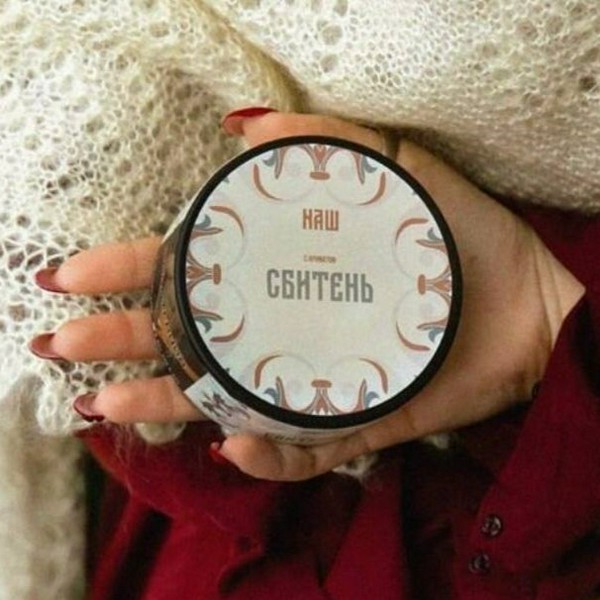 NАШ - СБИТЕНЬ 40 (M)