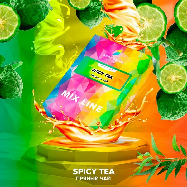 X SPECTRUM MIX - SPICY TEA  40 (M)
