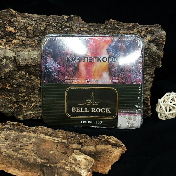 BELL ROCK MINI LIMONCELLO сигариллы с/ф 10 шт.(M)