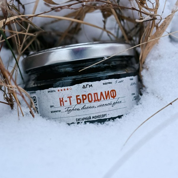 DOGMA 100% - К-Т БРОДЛИФ - 80 (M)