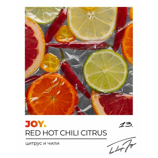 JOY - RED HOT CHILI CITRUS - Цитрус, перец чили - 25 (M)