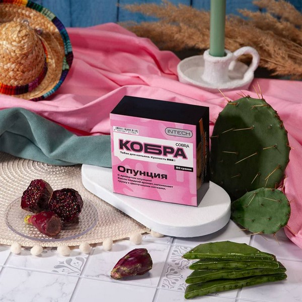 КОБРА - ОПУНЦИЯ - 20 (M)