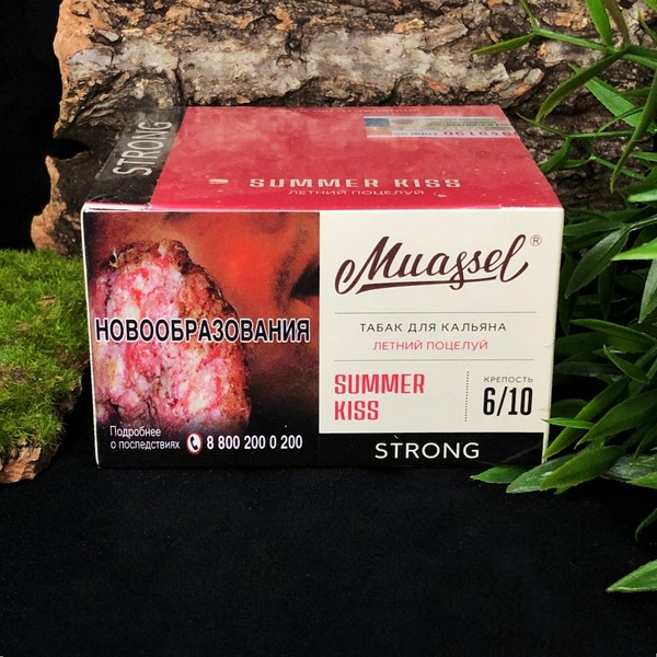 MUASSEL STRONG - ЛЕТНИЙ ПОЦЕЛУЙ - 200 (M)