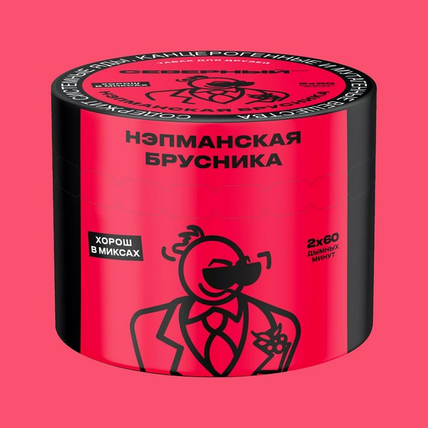 СЕВЕРНЫЙ - НЭПМАНСКАЯ БРУСНИКА 40 (M)