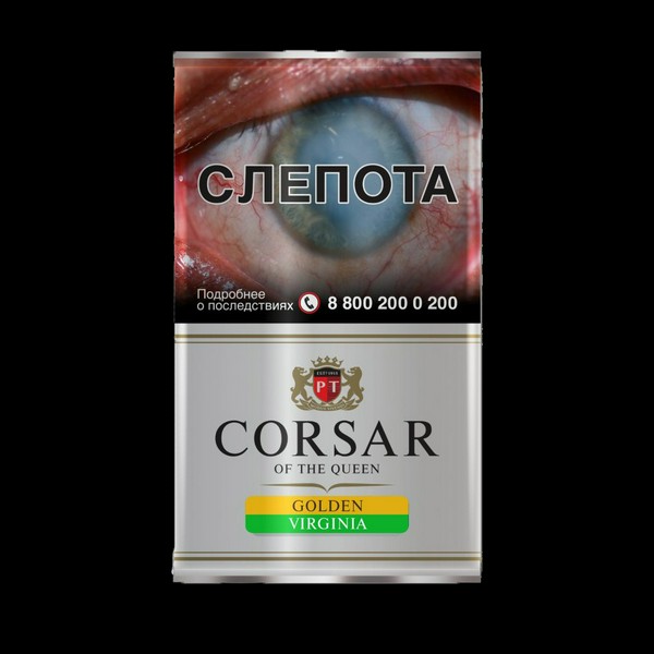 CORSAR OF THE QUEEN Табак курительный GOLDEN VIRGINIA, кисет 35 г (M)