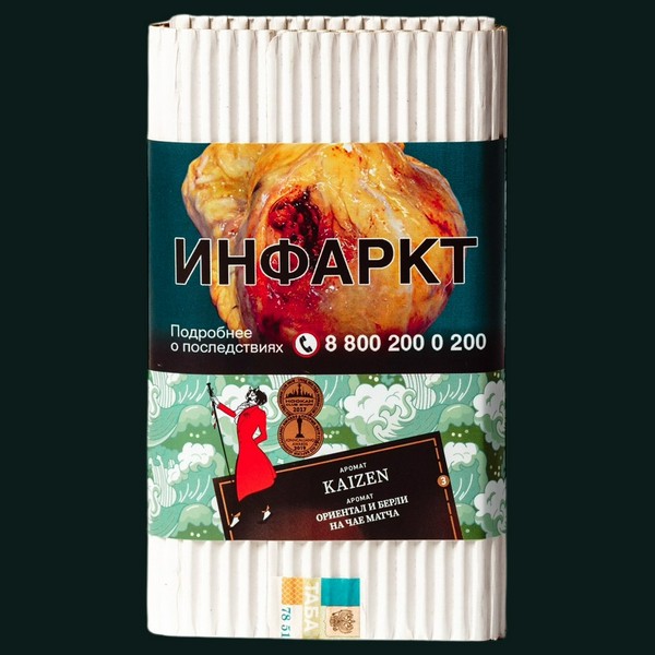 SATYR OLD SCHOOL - KAIZEN Матча 100 (M)