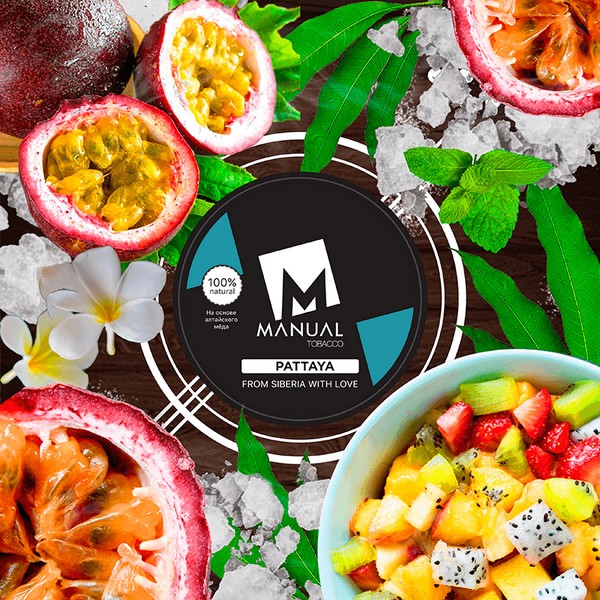 X MANUAL BLUE LINE - PATTAYA - 25