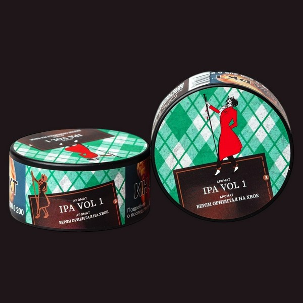 ТАБАК SATYR - IPA VOL.1 25