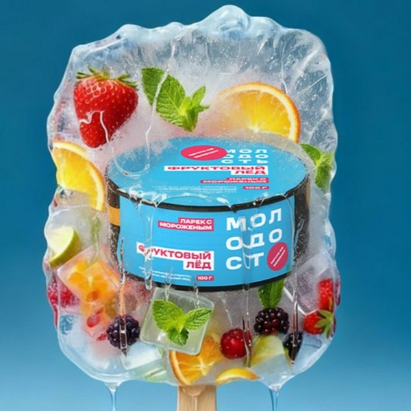 МОЛОДОСТЬ - ЛАРЕК С МОРОЖЕНЫМ (Фруктовый лед) 25 (M)