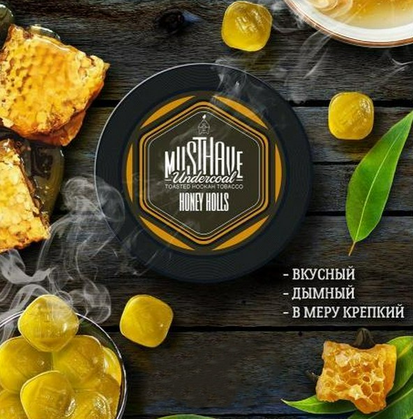 X MUSTHAVE - HONEY HOLLS 125 (M)