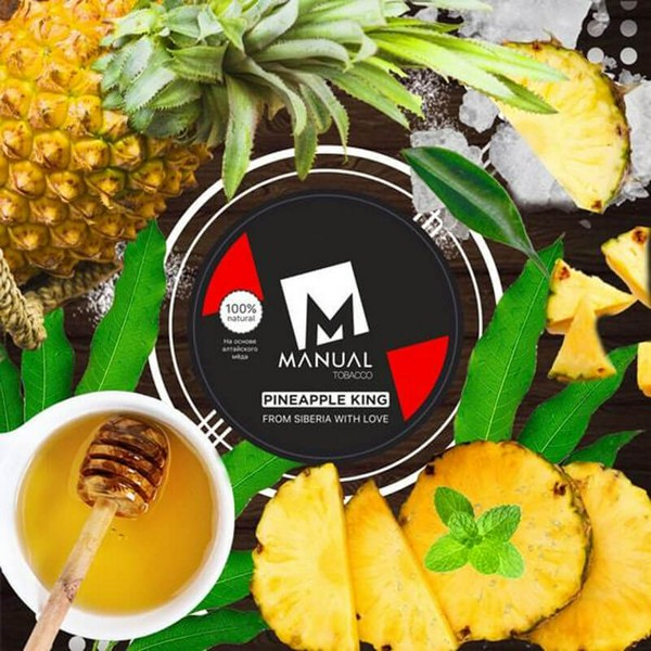 X MANUAL RED LINE - PINEAPPLE KING - 25