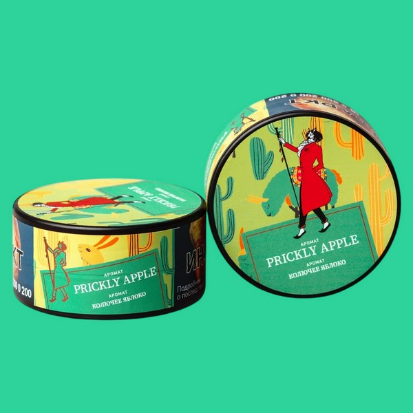 SATYR - PRICKLY APPLE Колючее Яблоко 25 (M)