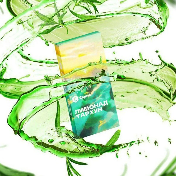 X САРМА - ЛИМОНАД ТАРХУН 40 (M)