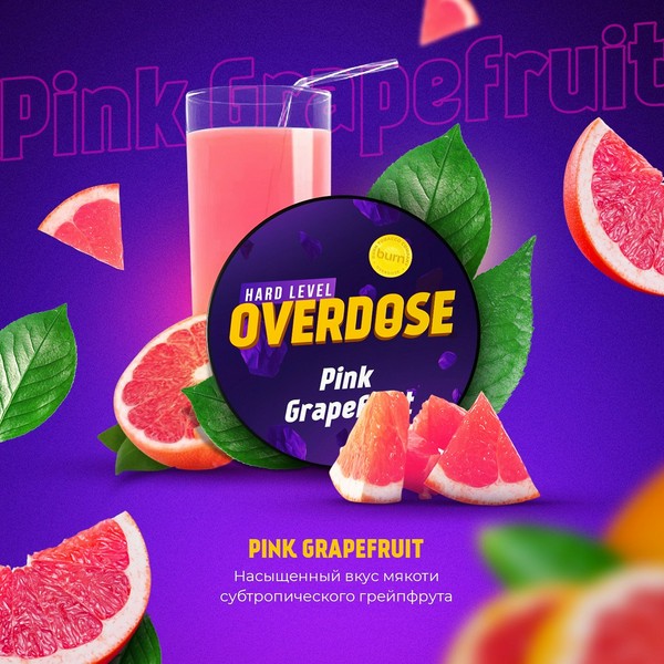 OVERDOSE - PINK GRAPEFRUIT - 200 (M)
