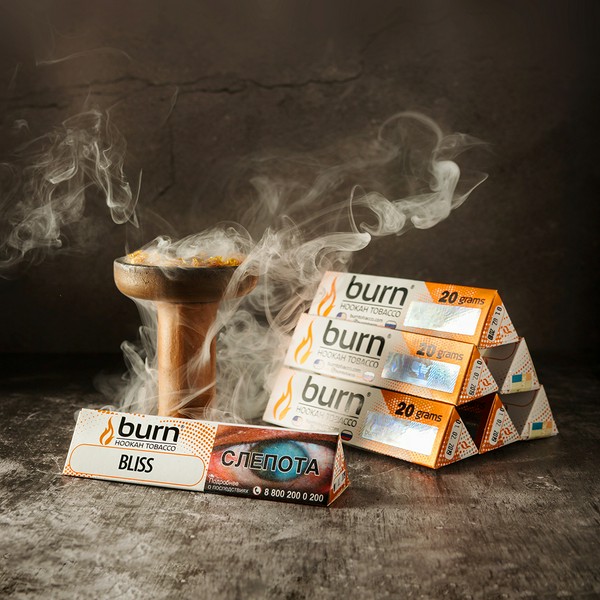 ТАБАК BURN - BLISS - 20