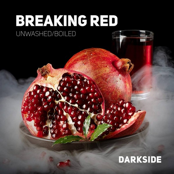 DARKSIDE MEDIUM - BREAKING RED - 250 (M)