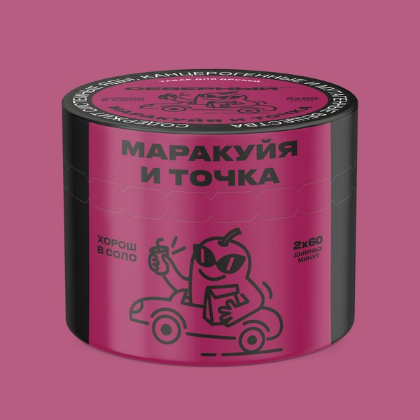 СЕВЕРНЫЙ - МАРАКУЙЯ И ТОЧКА 40 (M)