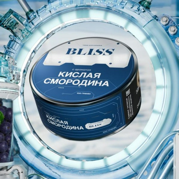 BLISS - Кислая смородина - 40GR (M)